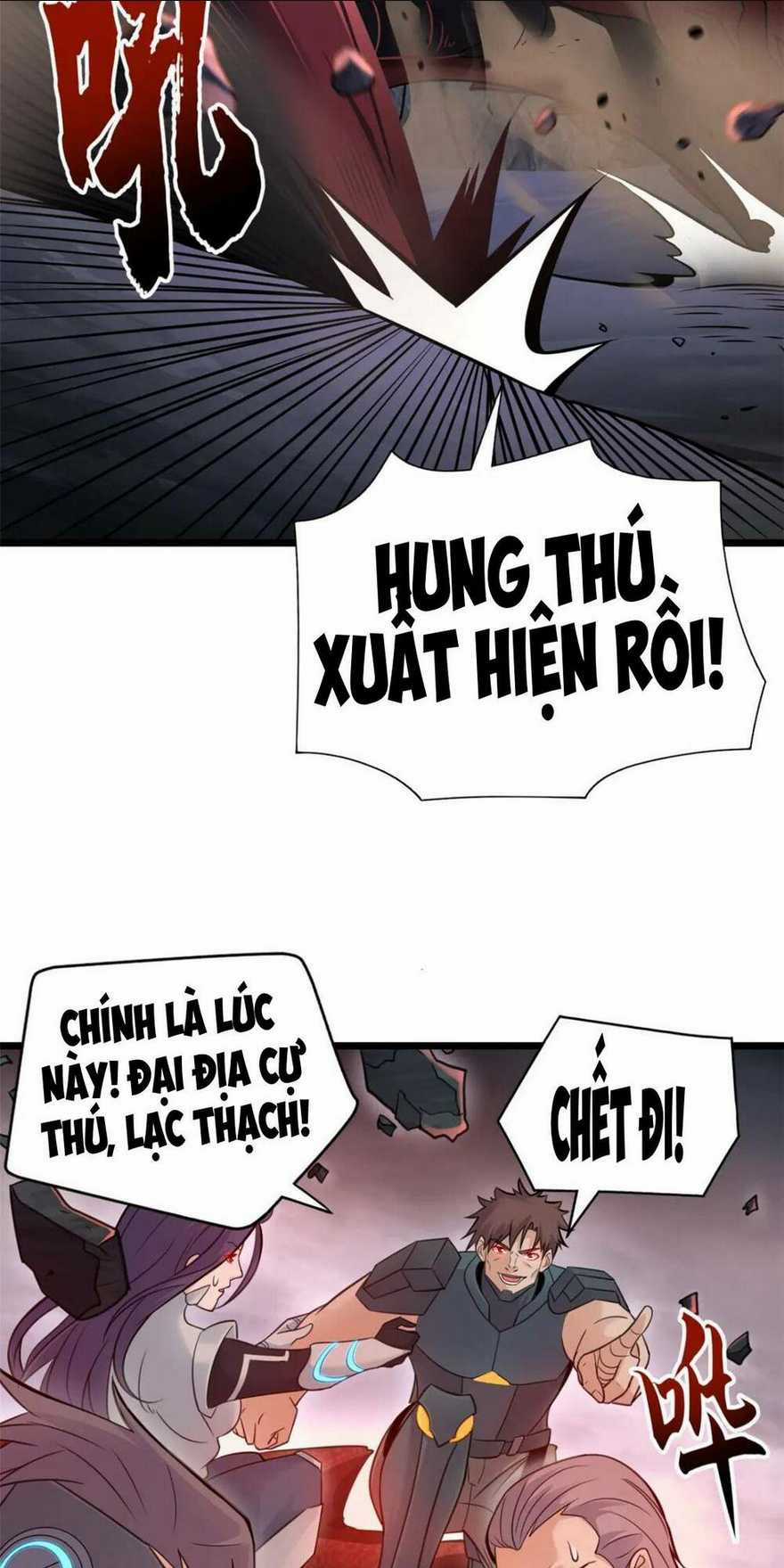 Cửa Hàng Sủng Thú Siêu Thần Chapter 55 trang 3