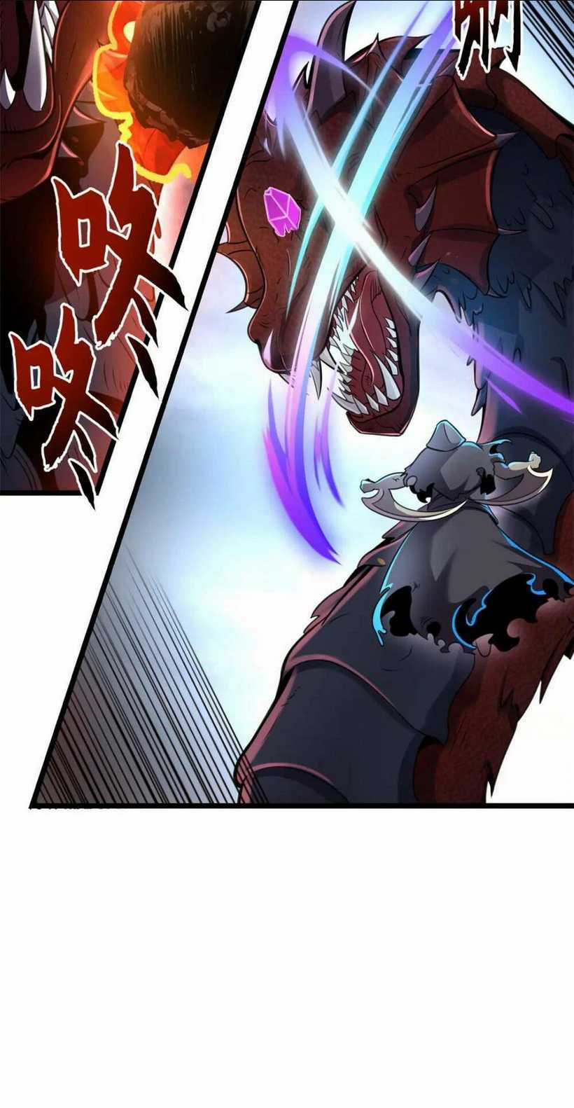 Cửa Hàng Sủng Thú Siêu Thần Chapter 55 trang 5