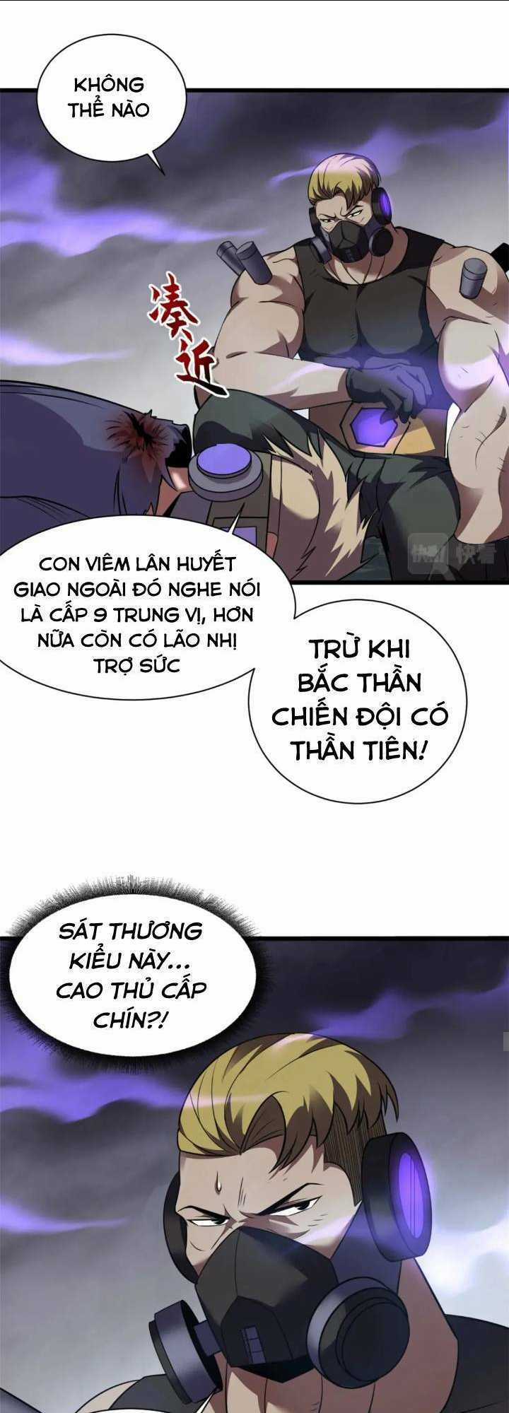 Cửa Hàng Sủng Thú Siêu Thần Chapter 56 trang 25