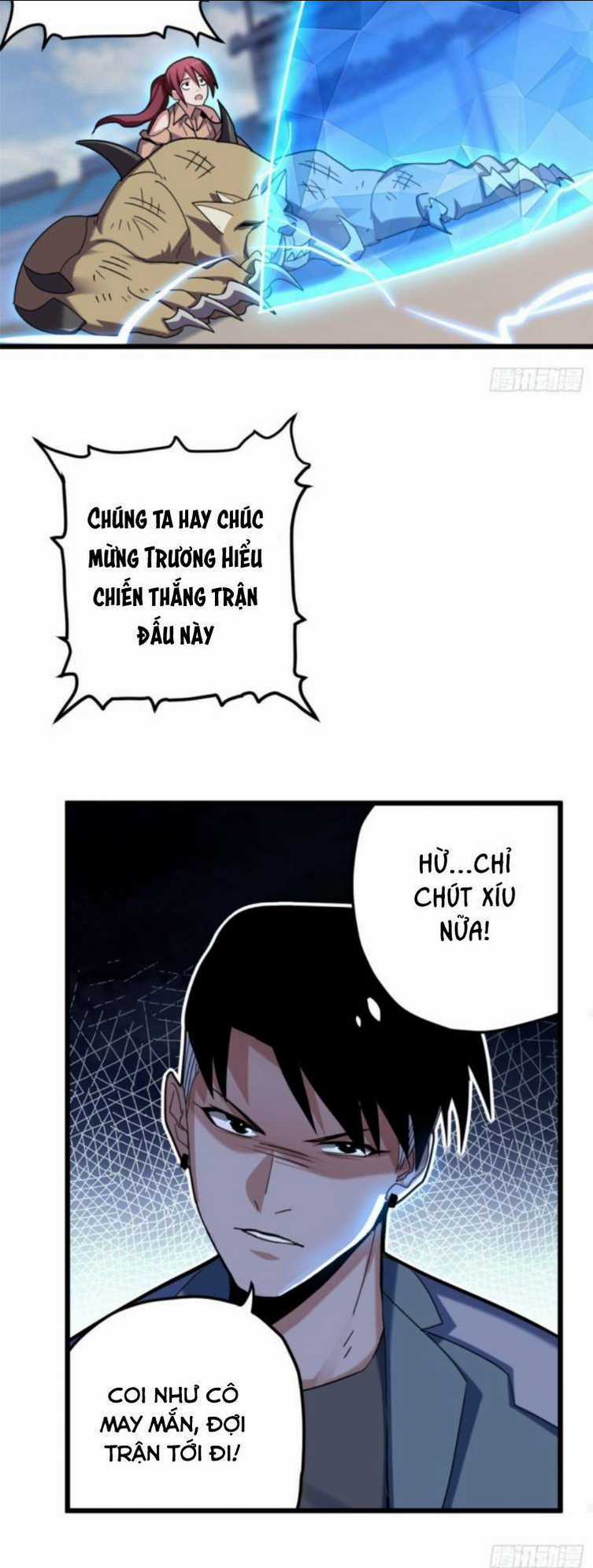 Cửa Hàng Sủng Thú Siêu Thần Chapter 6 trang 15