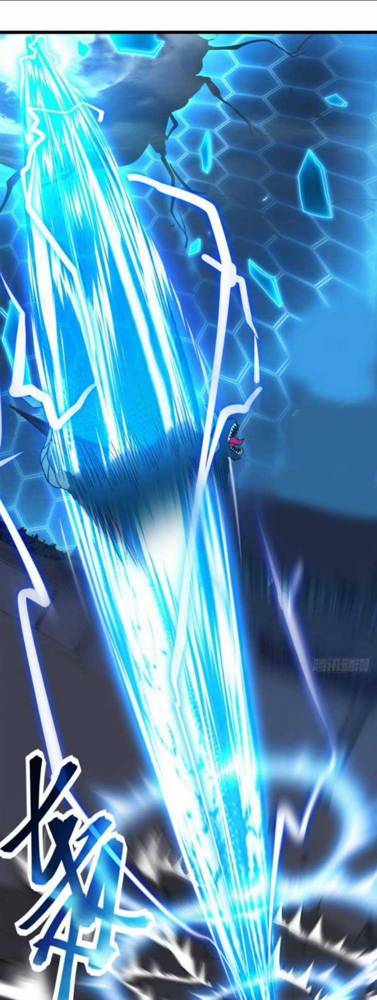 Cửa Hàng Sủng Thú Siêu Thần Chapter 6 trang 38