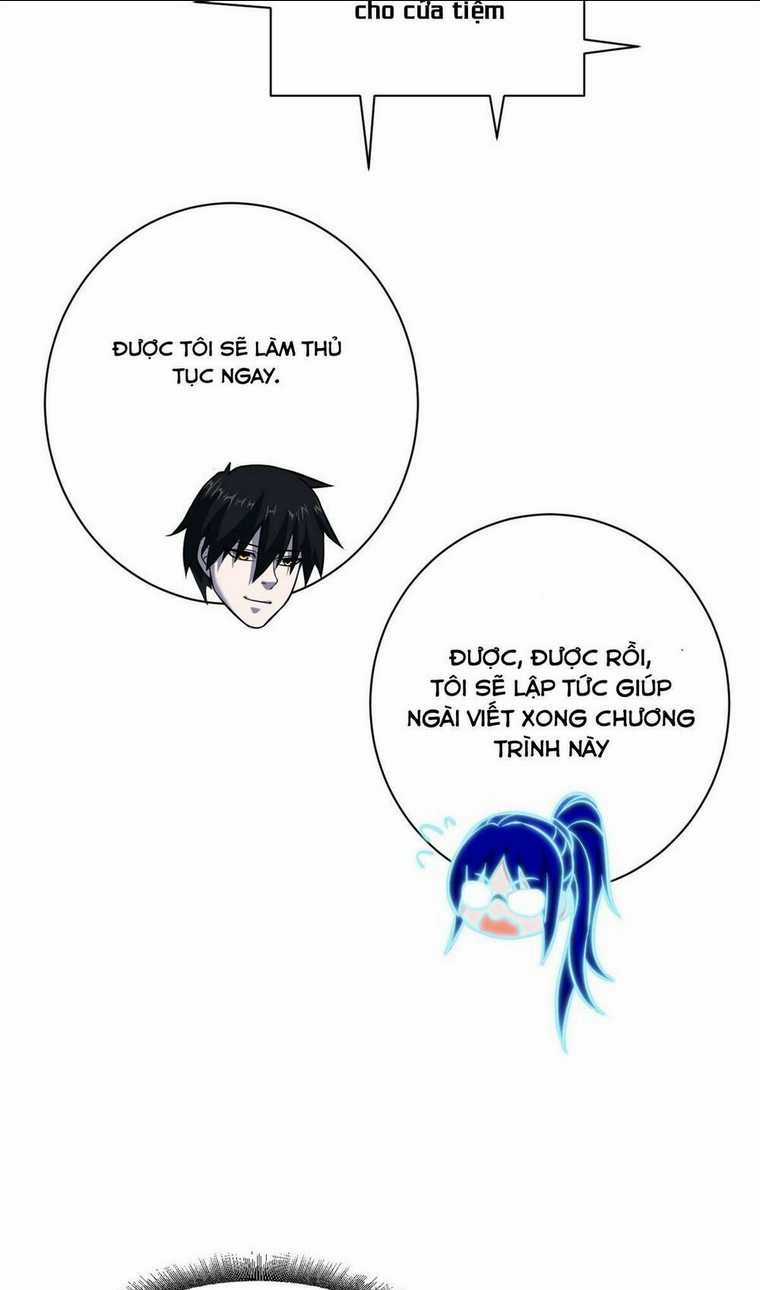 Cửa Hàng Sủng Thú Siêu Thần Chapter 61 trang 13