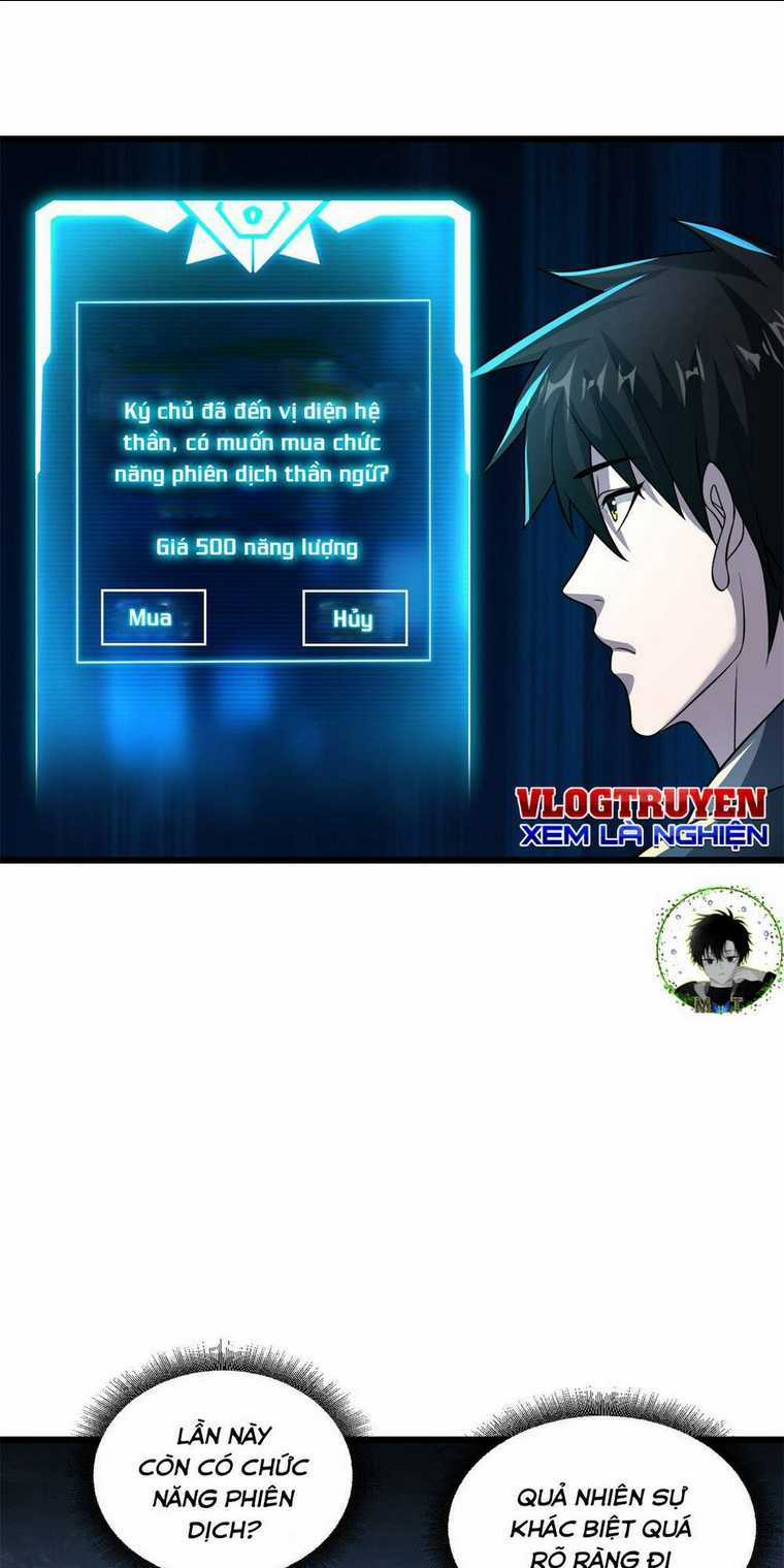 Cửa Hàng Sủng Thú Siêu Thần Chapter 61 trang 22