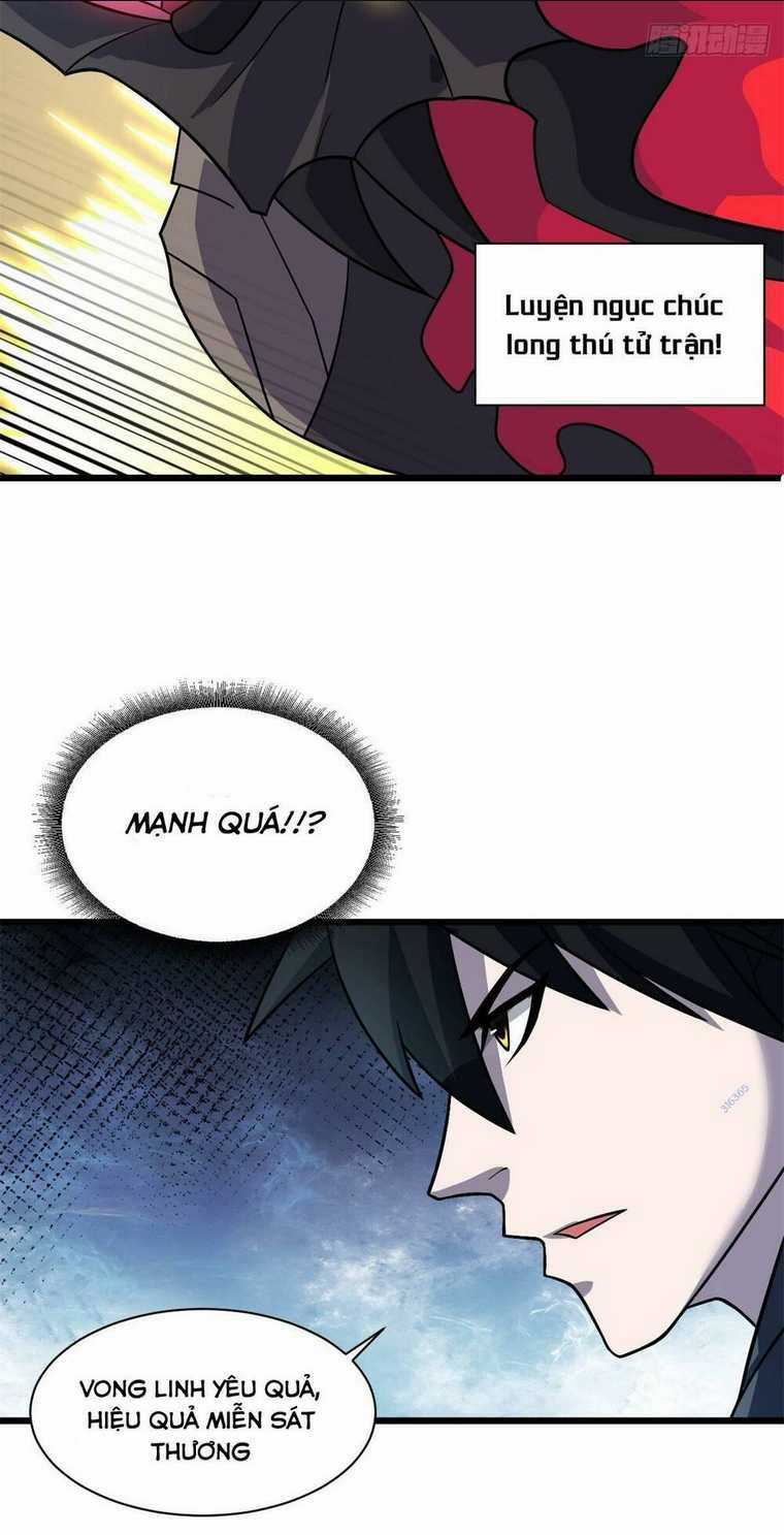 Cửa Hàng Sủng Thú Siêu Thần Chapter 61 trang 33