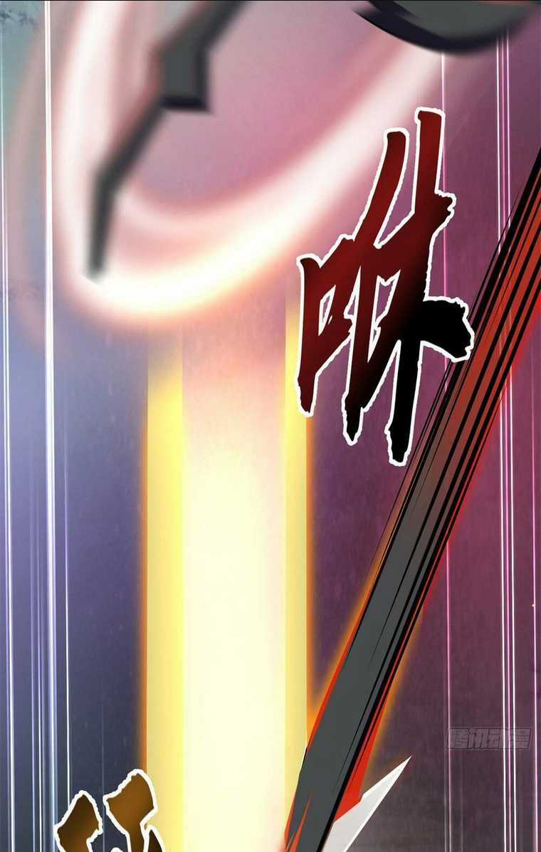 Cửa Hàng Sủng Thú Siêu Thần Chapter 61 trang 36