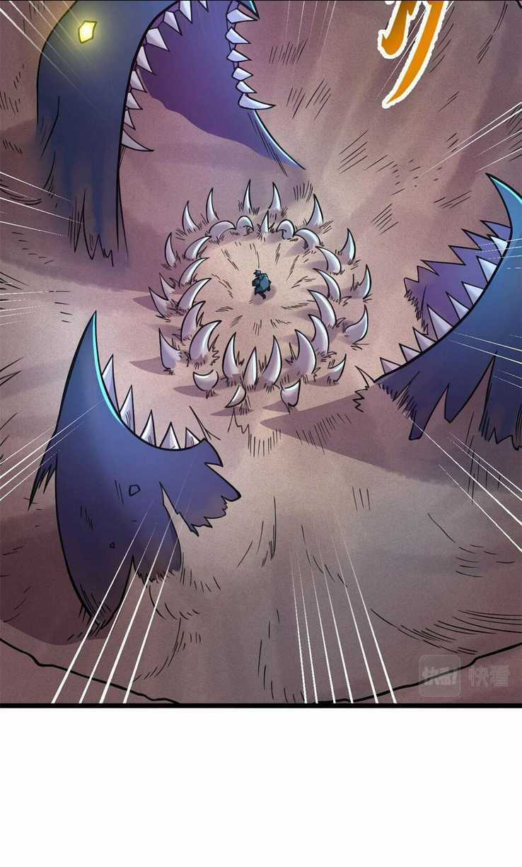 Cửa Hàng Sủng Thú Siêu Thần Chapter 62 trang 20