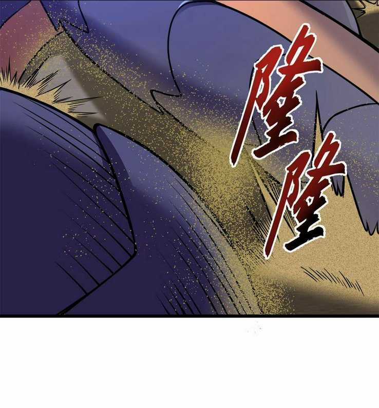 Cửa Hàng Sủng Thú Siêu Thần Chapter 62 trang 25