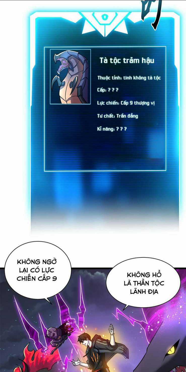 Cửa Hàng Sủng Thú Siêu Thần Chapter 62 trang 27