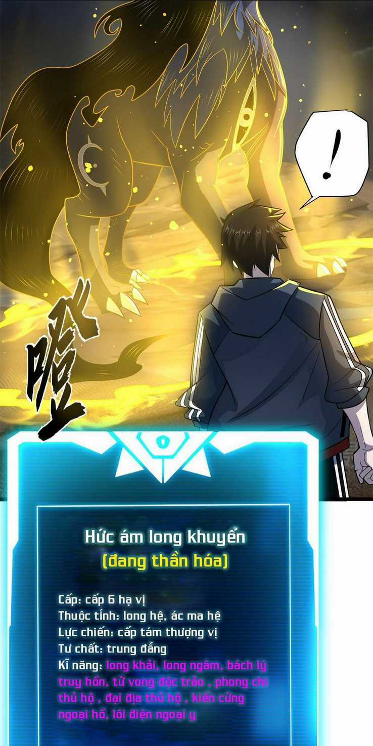 Cửa Hàng Sủng Thú Siêu Thần Chapter 62 trang 51