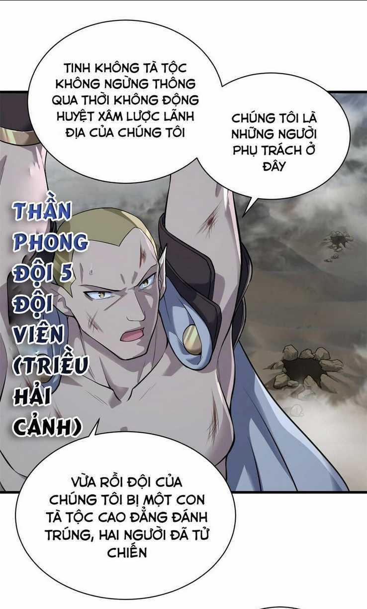 Cửa Hàng Sủng Thú Siêu Thần Chapter 63 trang 11