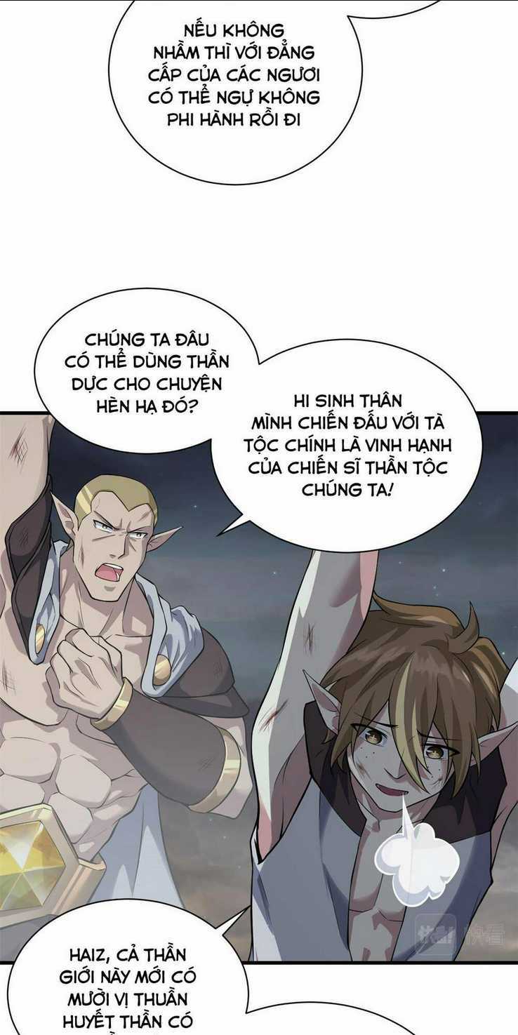 Cửa Hàng Sủng Thú Siêu Thần Chapter 63 trang 14