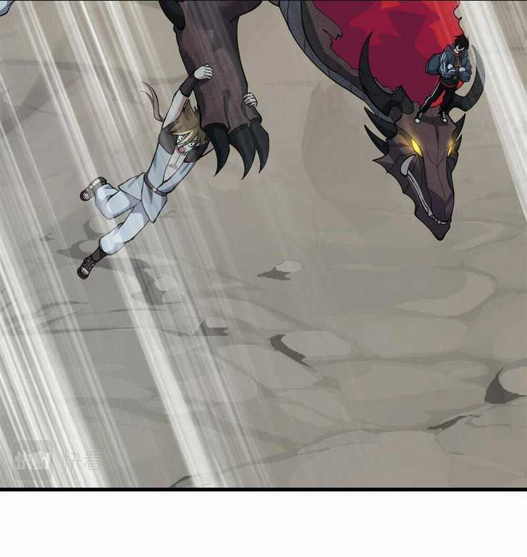 Cửa Hàng Sủng Thú Siêu Thần Chapter 63 trang 9