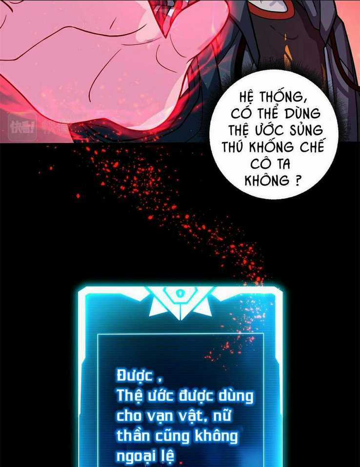 Cửa Hàng Sủng Thú Siêu Thần Chapter 64 trang 20