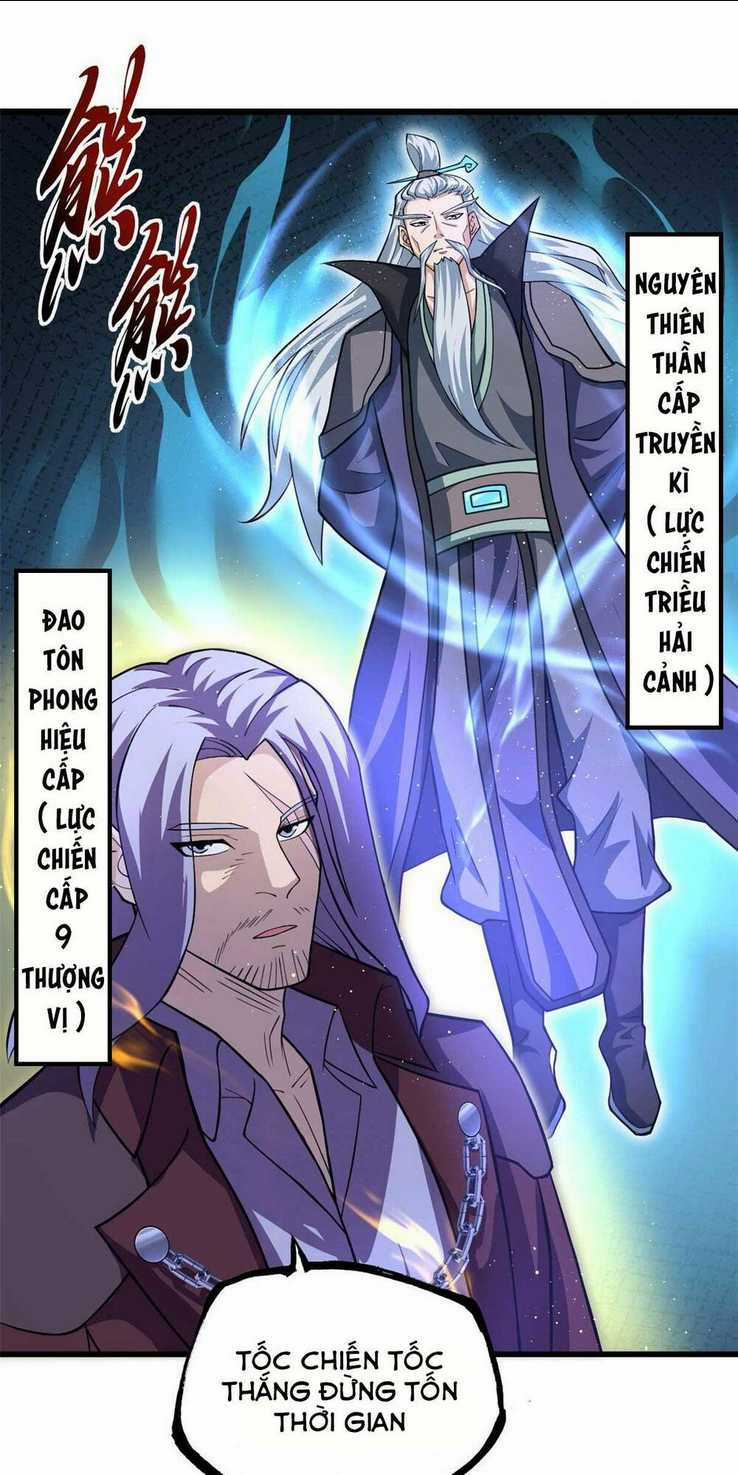Cửa Hàng Sủng Thú Siêu Thần Chapter 65 trang 15