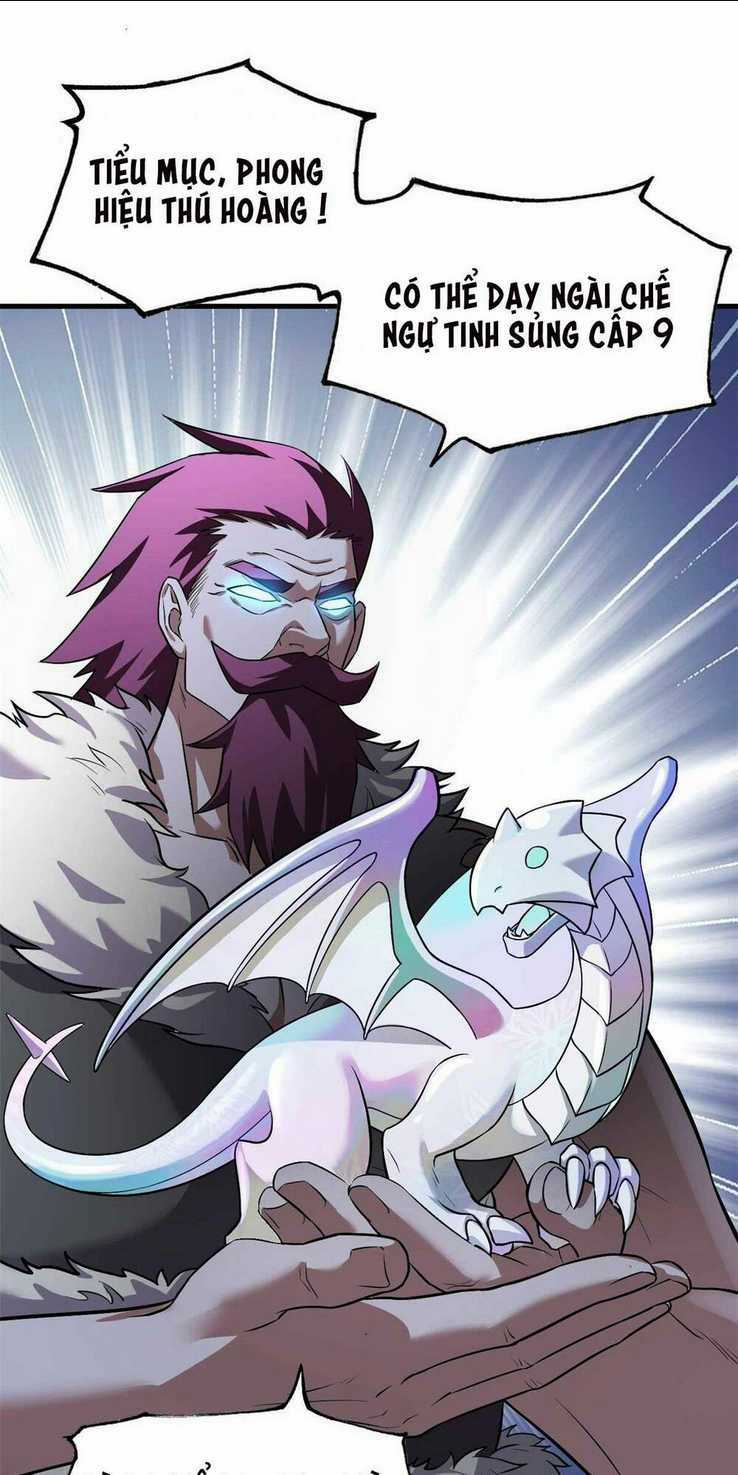 Cửa Hàng Sủng Thú Siêu Thần Chapter 67 trang 16