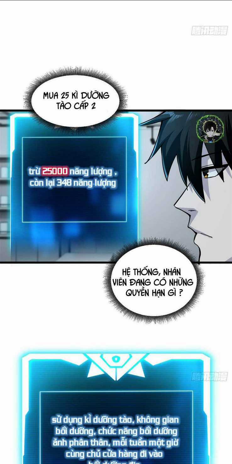 Cửa Hàng Sủng Thú Siêu Thần Chapter 68 trang 12