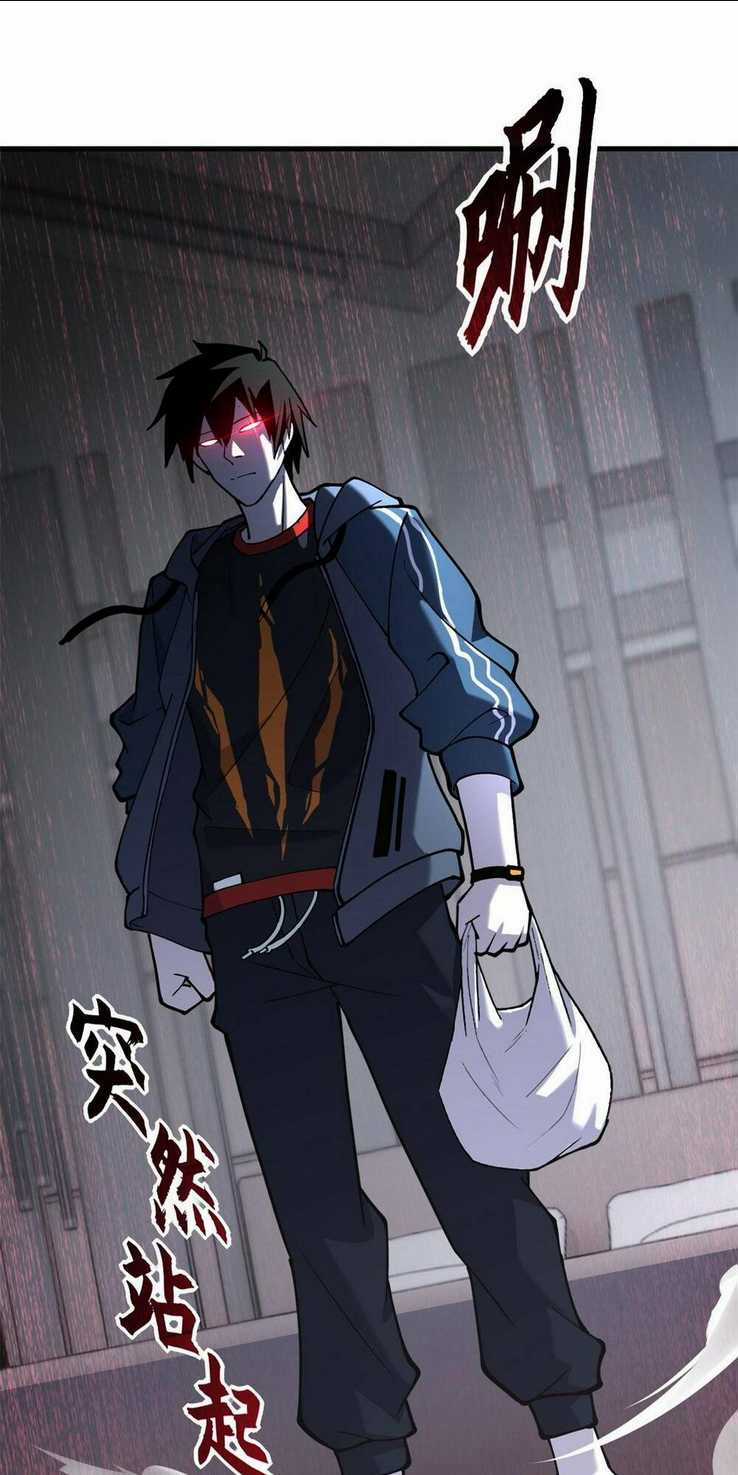 Cửa Hàng Sủng Thú Siêu Thần Chapter 69 trang 13