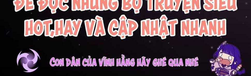 Cửa Hàng Sủng Thú Siêu Thần Chapter 75 trang 0