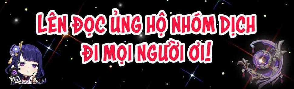 Cửa Hàng Sủng Thú Siêu Thần Chapter 79 trang 0