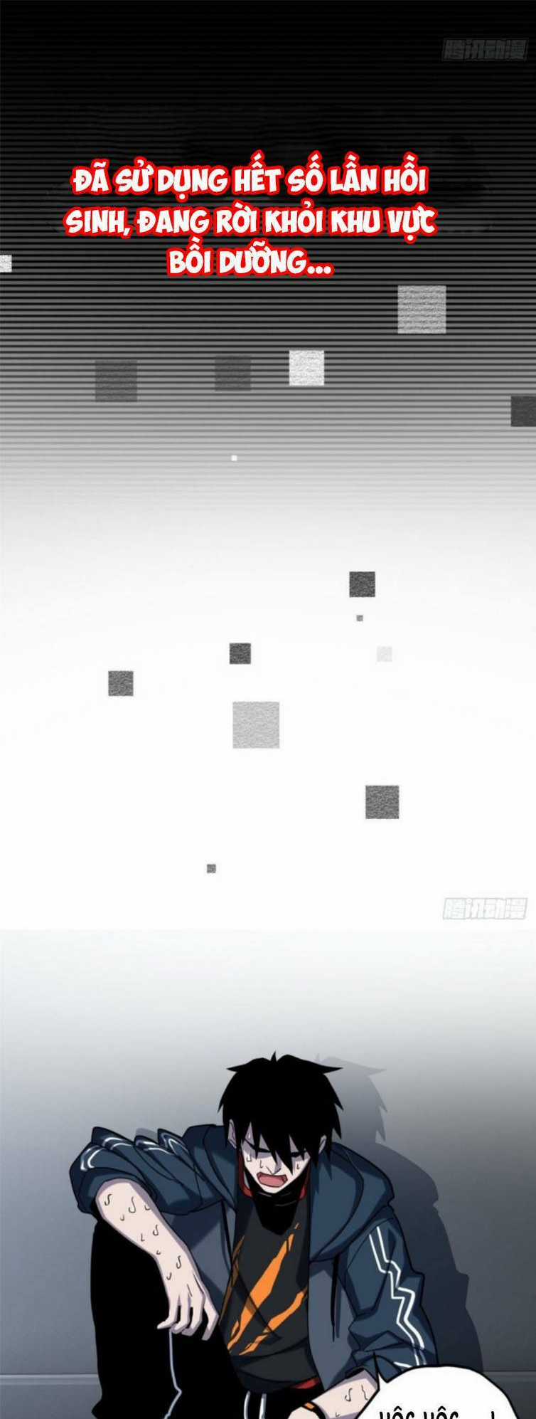 Cửa Hàng Sủng Thú Siêu Thần Chapter 8 trang 19