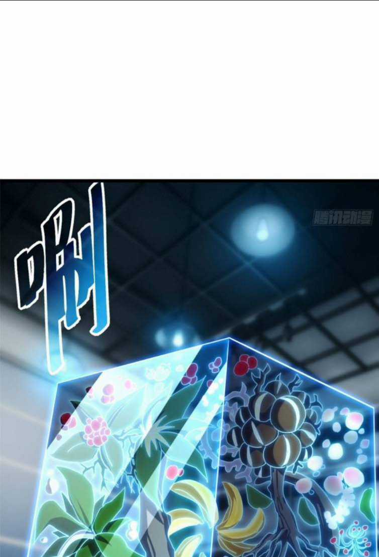 Cửa Hàng Sủng Thú Siêu Thần Chapter 8 trang 21