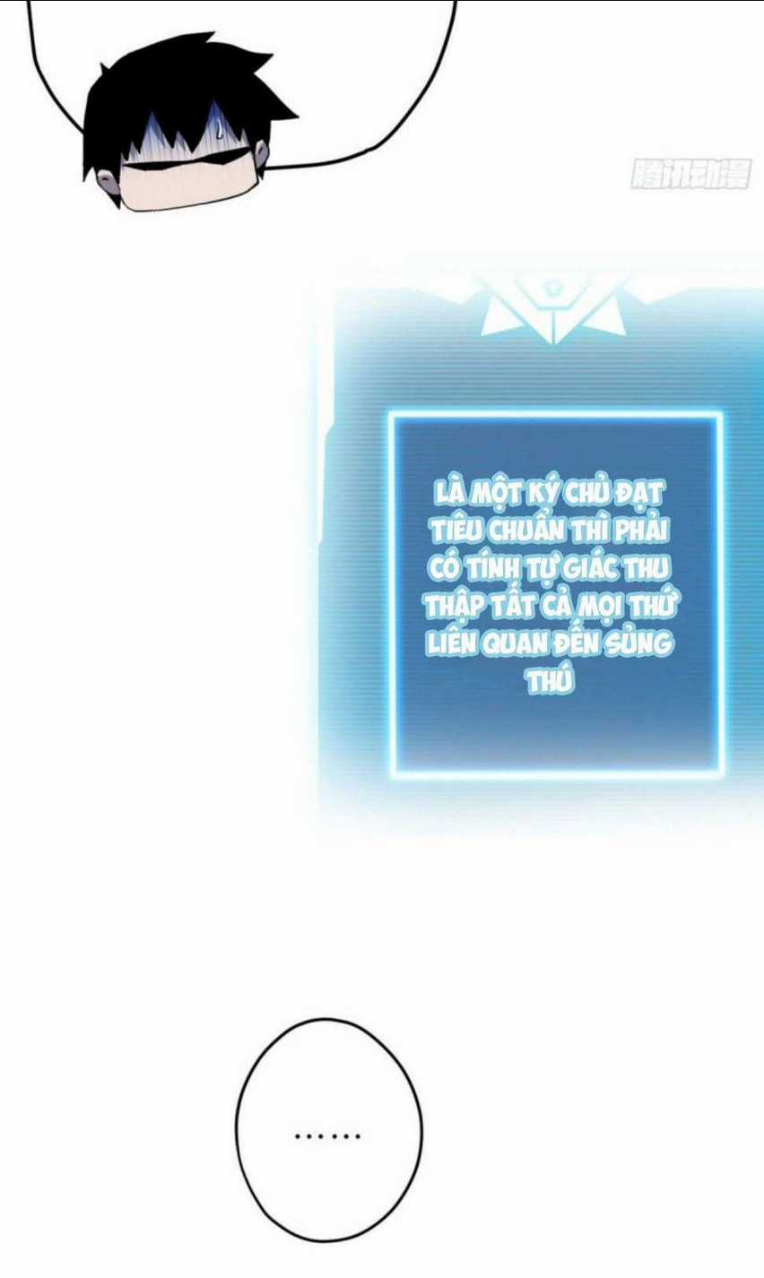 Cửa Hàng Sủng Thú Siêu Thần Chapter 8 trang 3