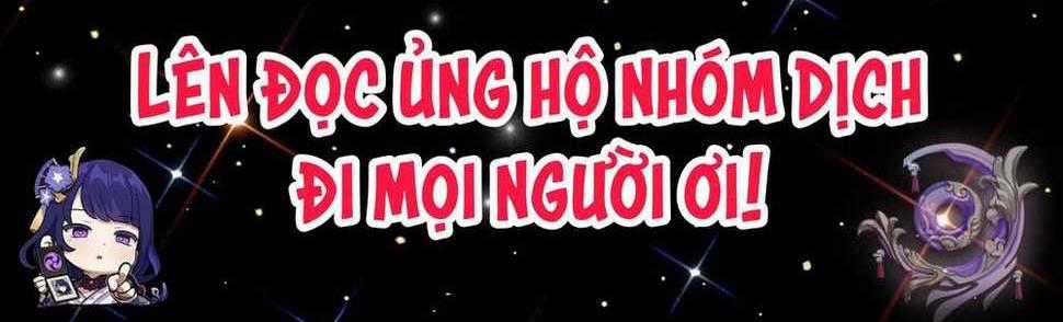 Cửa Hàng Sủng Thú Siêu Thần Chapter 83 trang 0