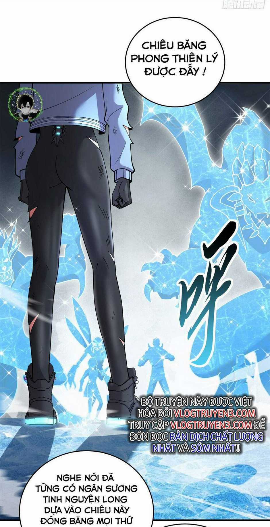 Cửa Hàng Sủng Thú Siêu Thần Chapter 86 trang 1