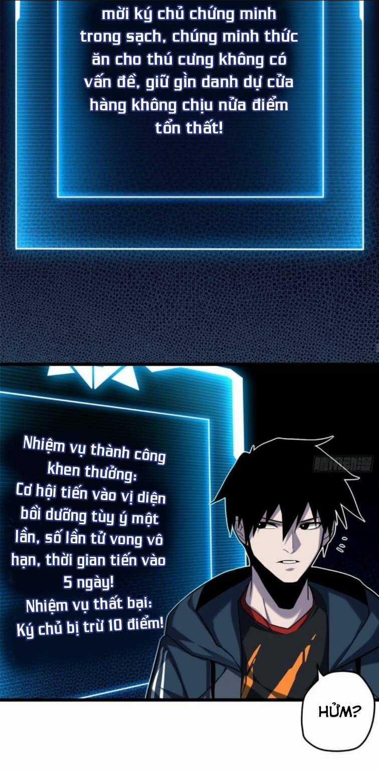 Cửa Hàng Sủng Thú Siêu Thần Chapter 9 trang 13