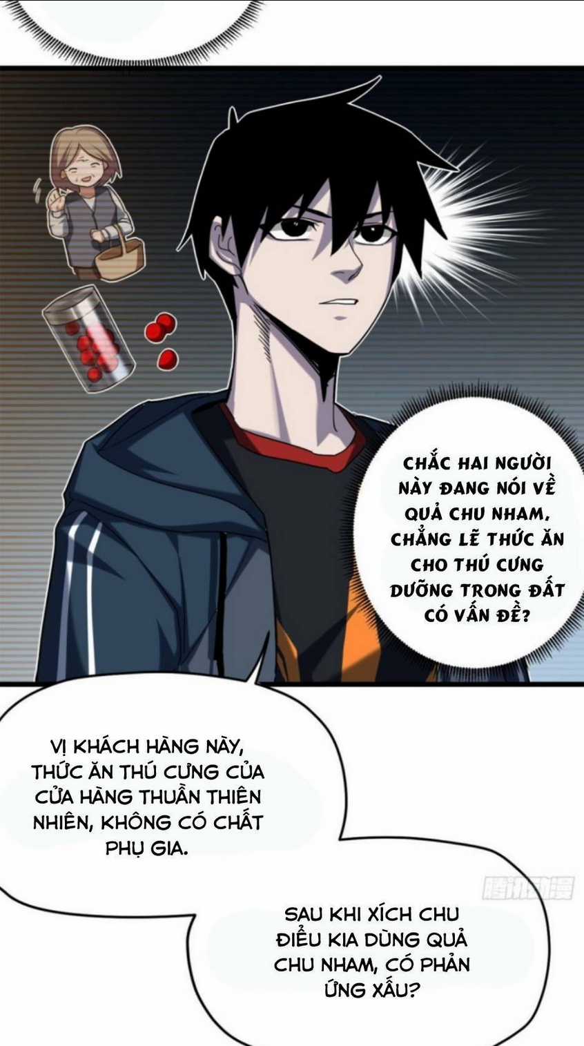 Cửa Hàng Sủng Thú Siêu Thần Chapter 9 trang 2