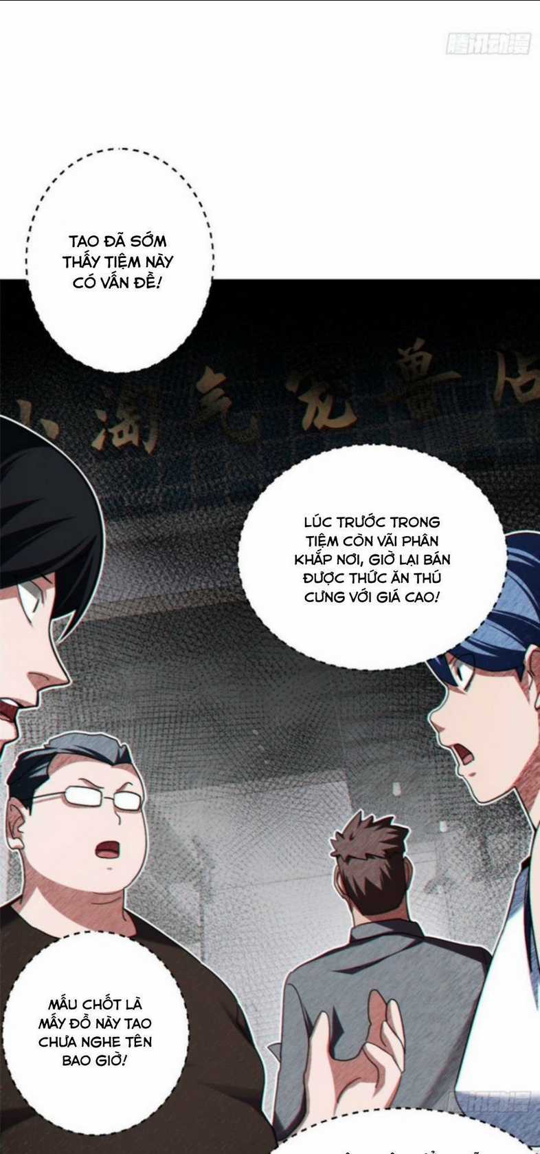 Cửa Hàng Sủng Thú Siêu Thần Chapter 9 trang 4