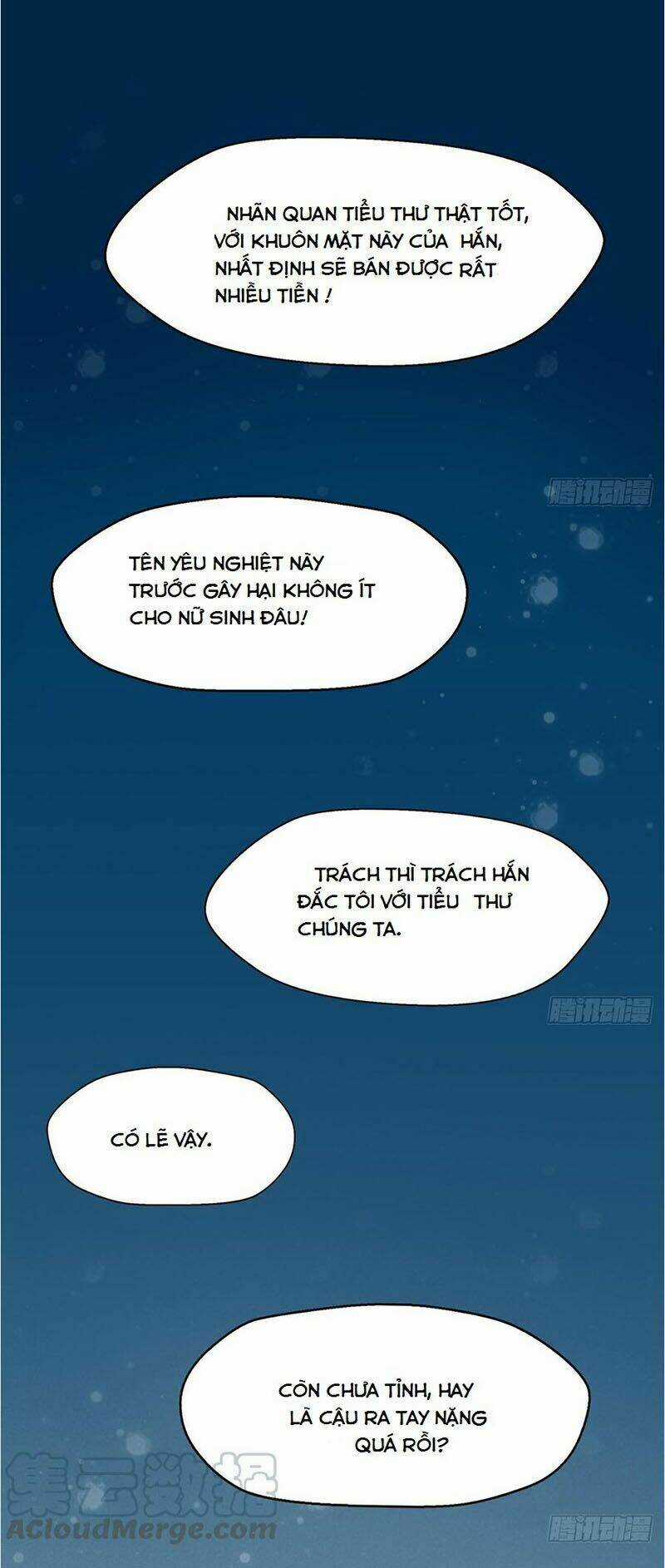 Cửa Hàng Thông Thiên Giới Chapter 1 trang 25