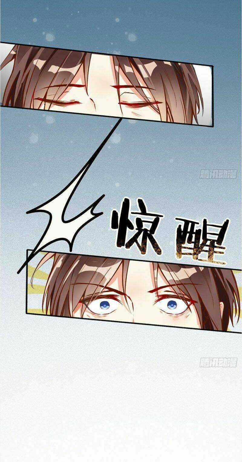 Cửa Hàng Thông Thiên Giới Chapter 1 trang 26