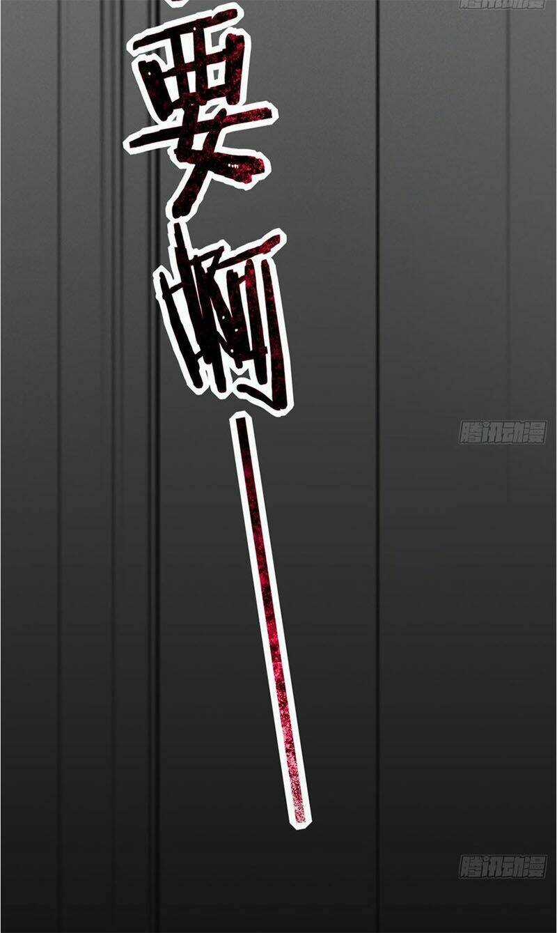 Cửa Hàng Thông Thiên Giới Chapter 1 trang 37