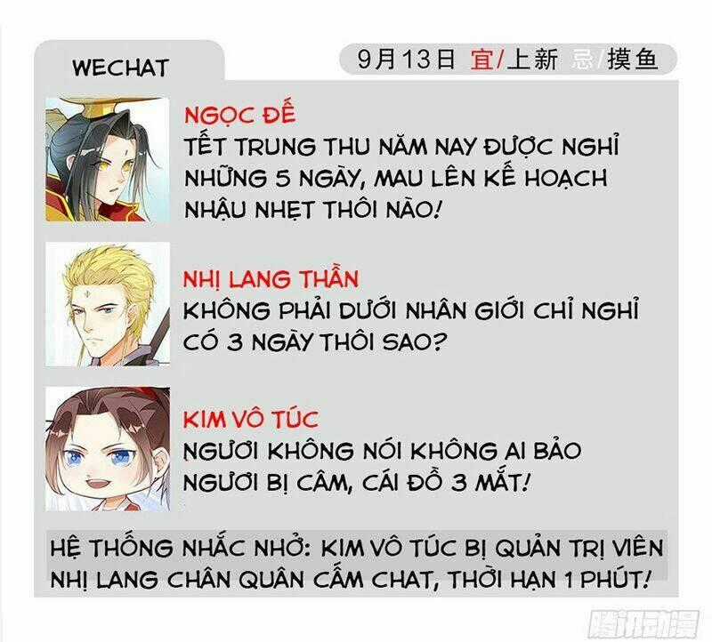 Cửa Hàng Thông Thiên Giới Chapter 1 trang 60