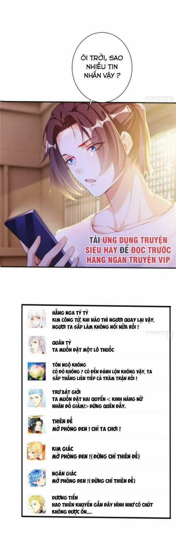 Cửa Hàng Thông Thiên Giới Chapter 102 trang 17