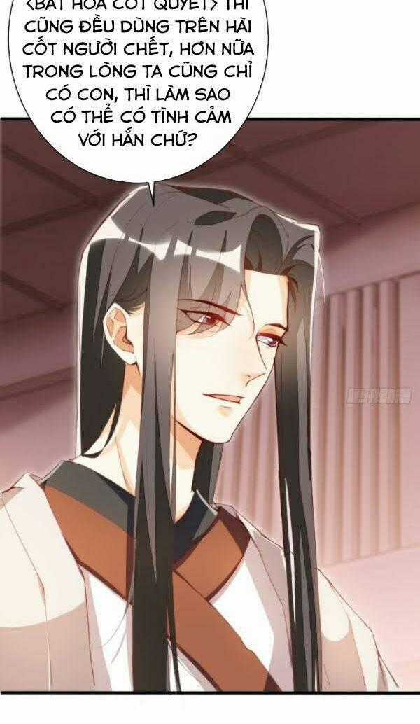 Cửa Hàng Thông Thiên Giới Chapter 104 trang 1