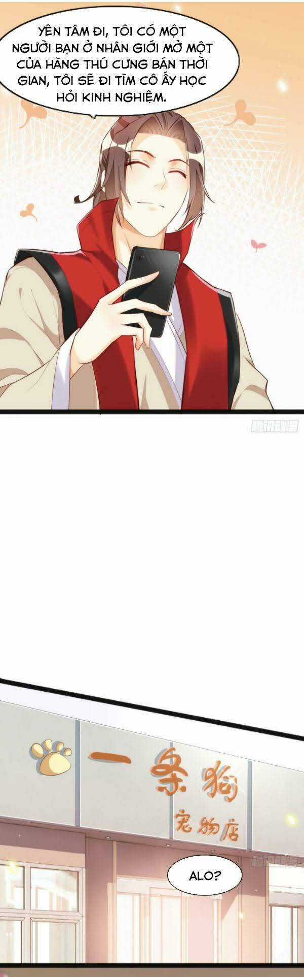 Cửa Hàng Thông Thiên Giới Chapter 104 trang 11