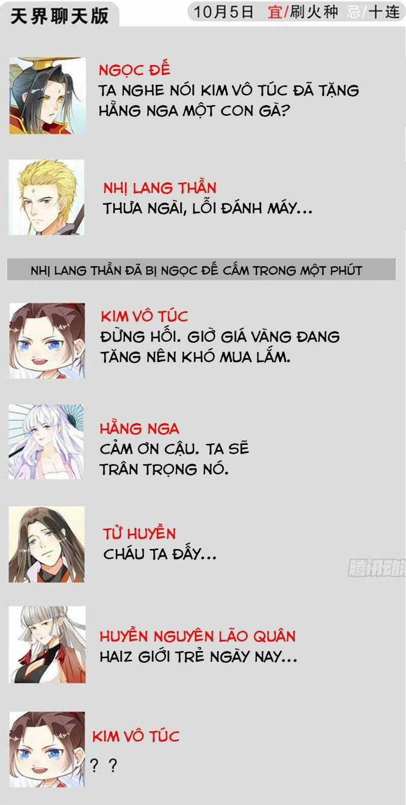 Cửa Hàng Thông Thiên Giới Chapter 11 trang 24