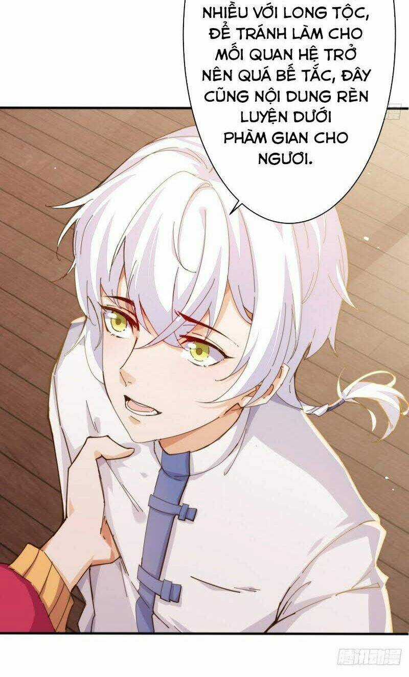 Cửa Hàng Thông Thiên Giới Chapter 112 trang 3