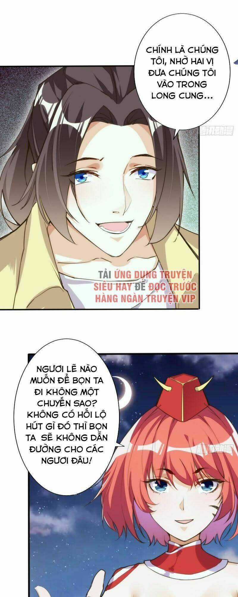 Cửa Hàng Thông Thiên Giới Chapter 113 trang 33