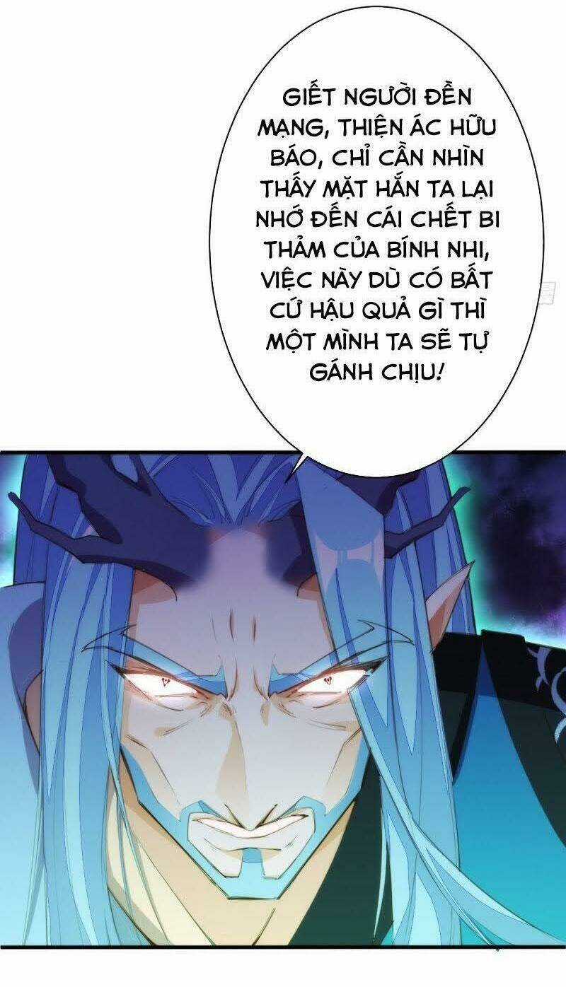 Cửa Hàng Thông Thiên Giới Chapter 114 trang 31