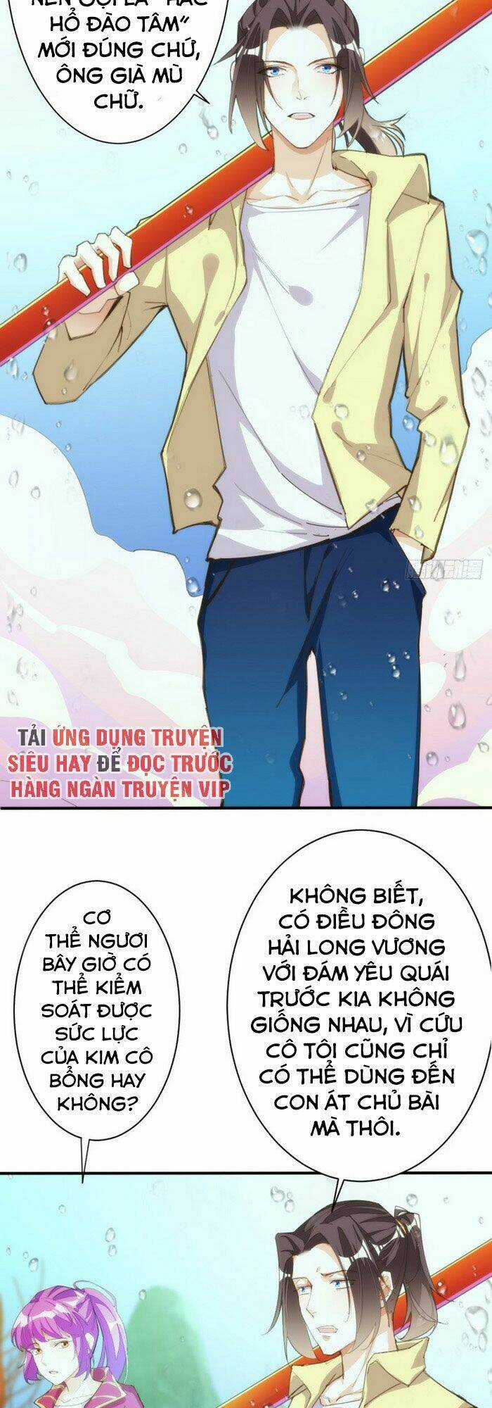 Cửa Hàng Thông Thiên Giới Chapter 115 trang 10