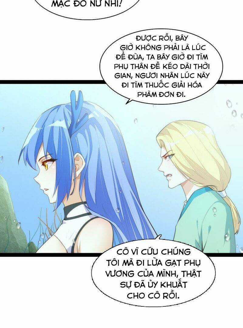 Cửa Hàng Thông Thiên Giới Chapter 117 trang 3