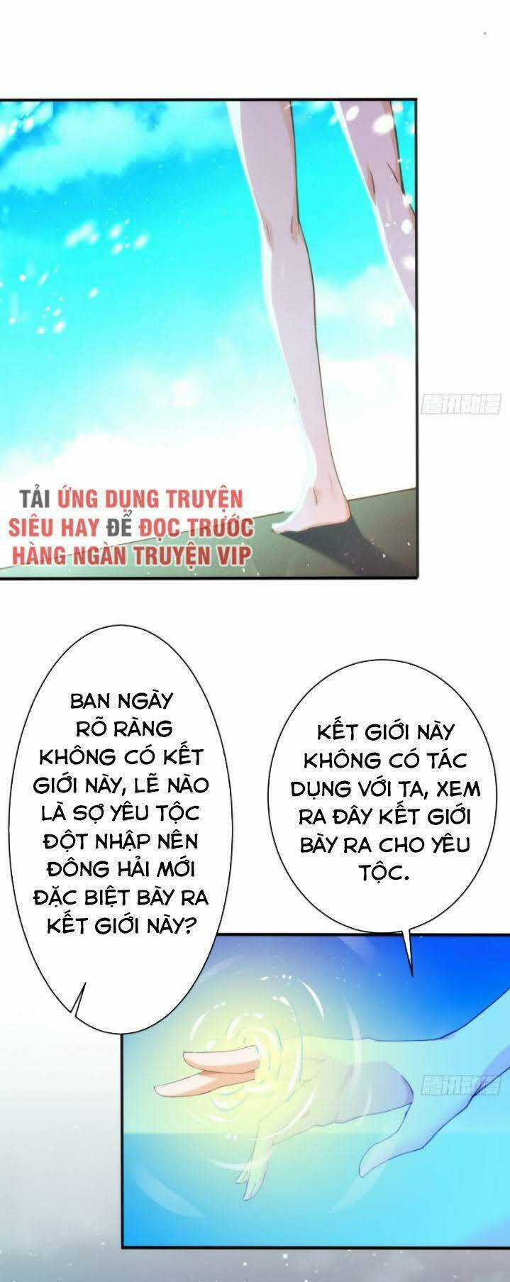 Cửa Hàng Thông Thiên Giới Chapter 118 trang 15