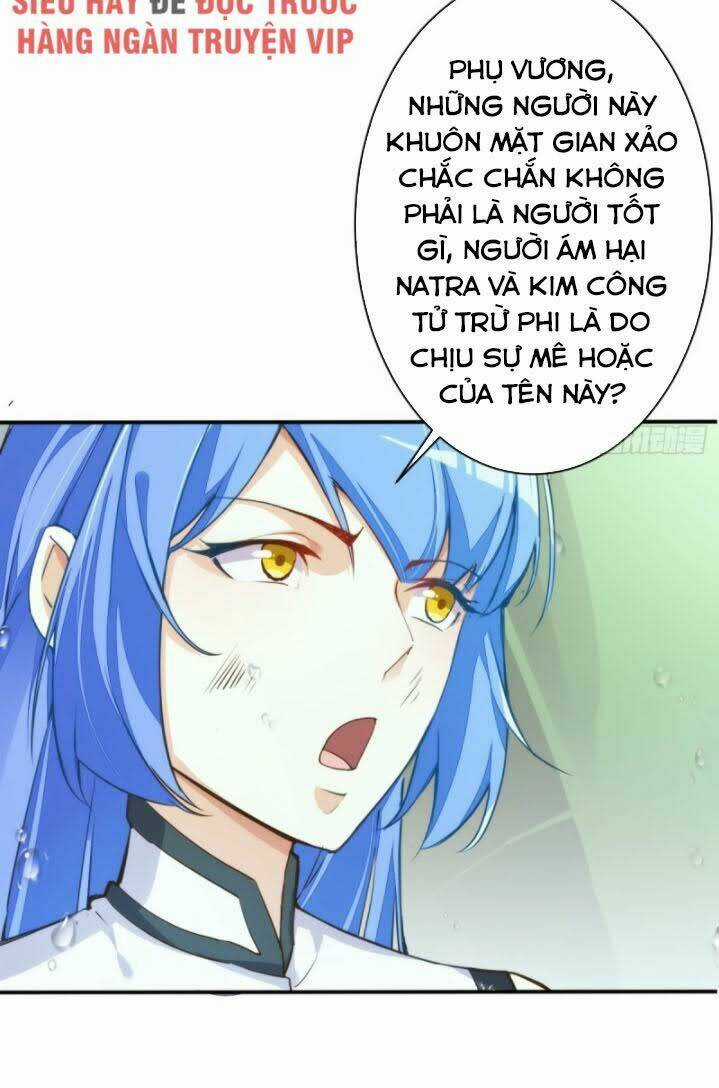 Cửa Hàng Thông Thiên Giới Chapter 118 trang 7