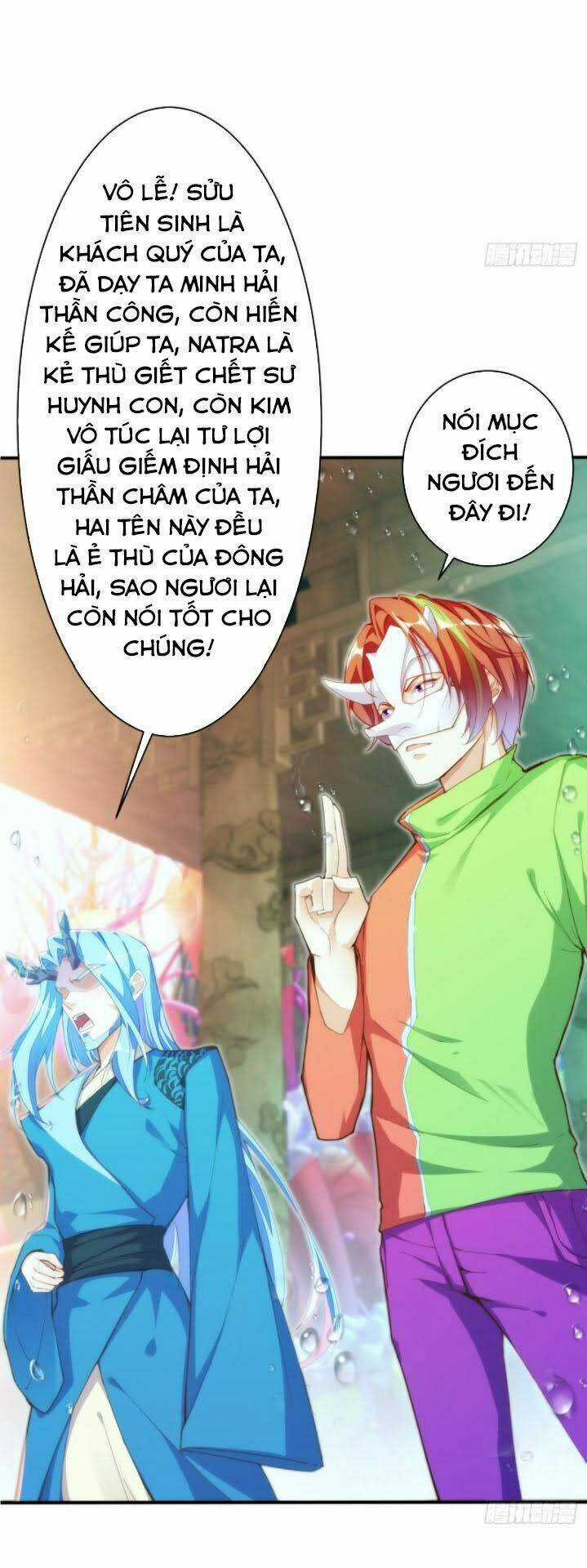 Cửa Hàng Thông Thiên Giới Chapter 118 trang 8