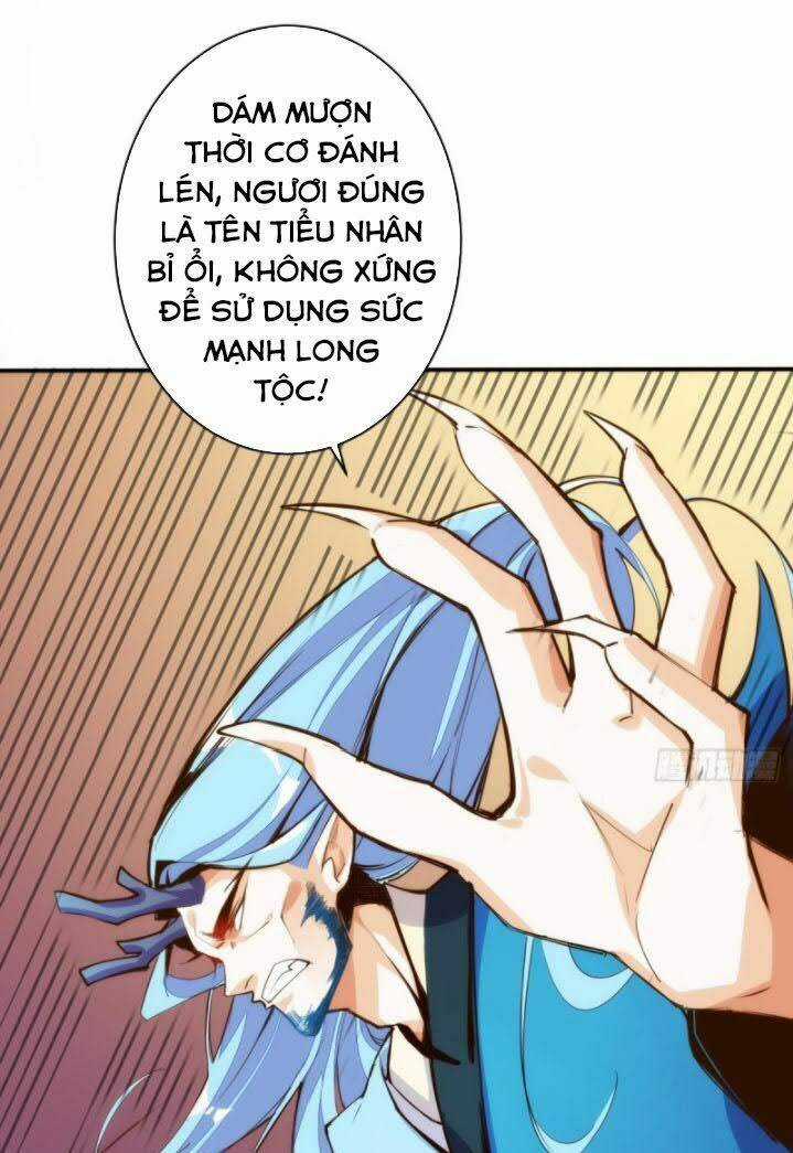 Cửa Hàng Thông Thiên Giới Chapter 119 trang 14