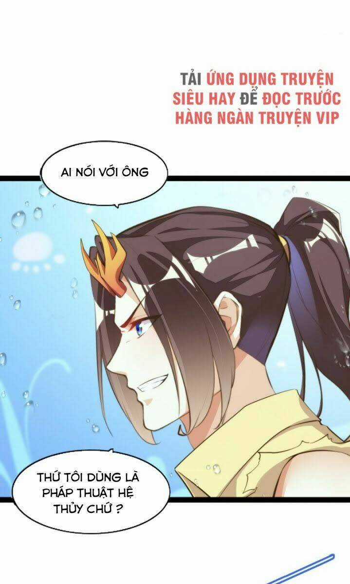 Cửa Hàng Thông Thiên Giới Chapter 119 trang 19