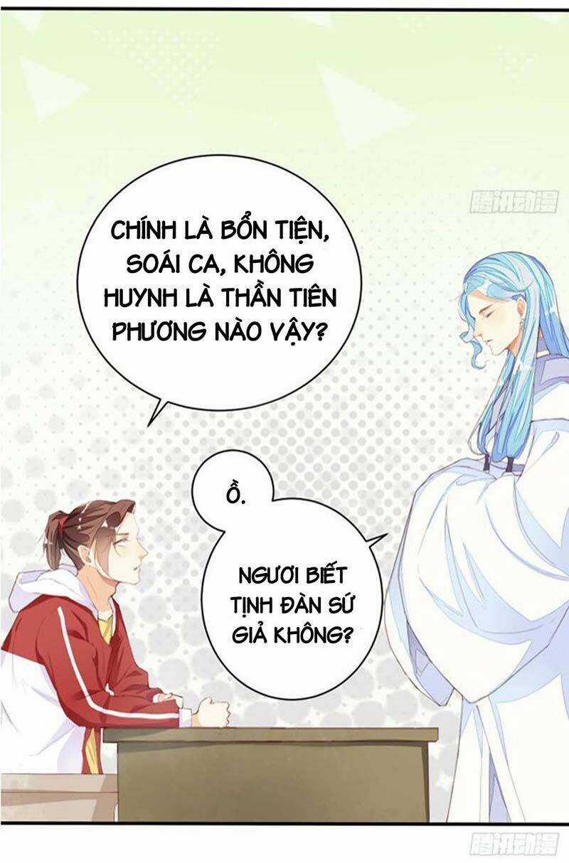 Cửa Hàng Thông Thiên Giới Chapter 12 trang 12